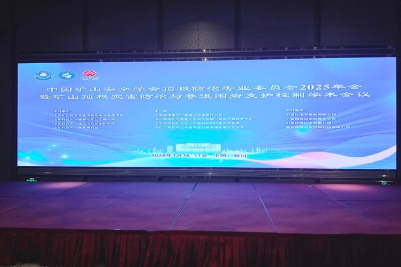 微信图片_2026-03-11_090828_341