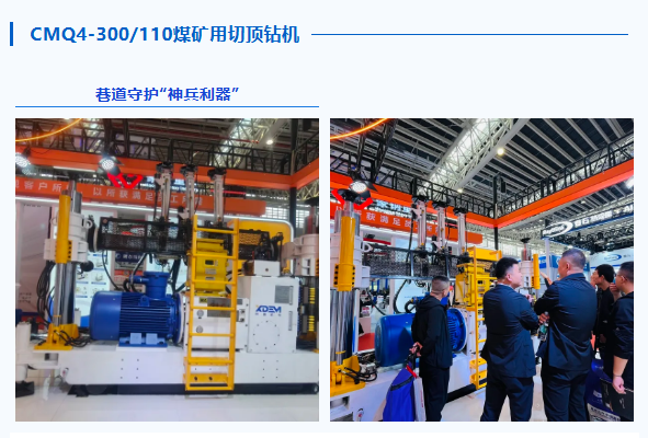 微信图片_20260425163504_2347_20