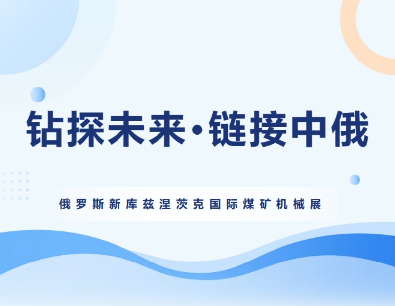 微信图片_20260609103847_3103_20