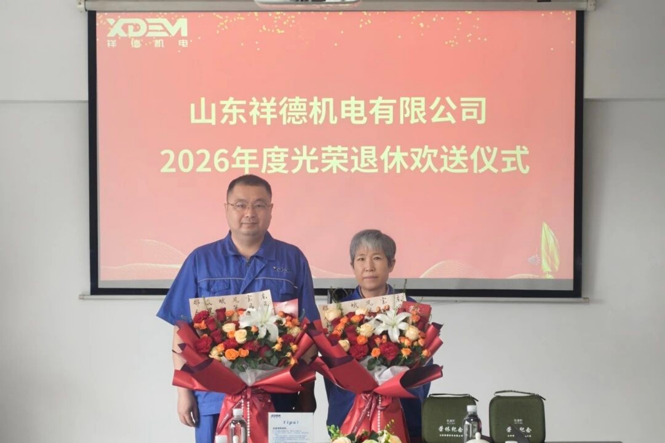 微信图片_2026-06-09_113518_663 微信图片_2026-06-09_113518_663