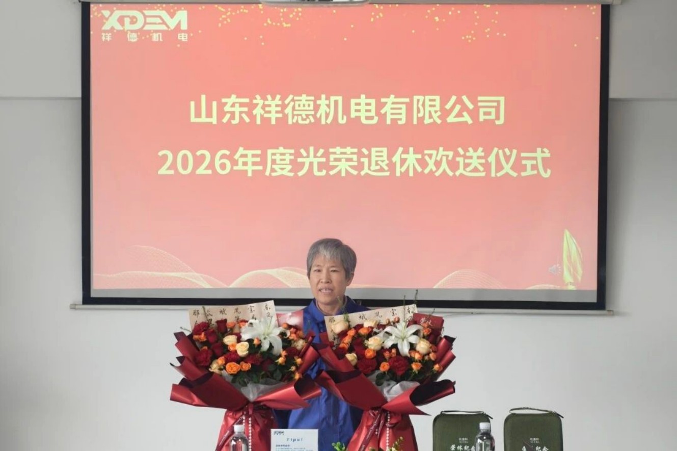 微信图片_2026-06-09_113538_687 微信图片_2026-06-09_113538_687