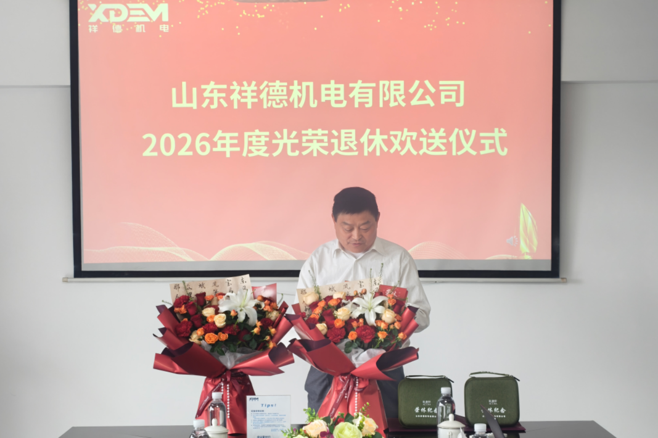 微信图片_2026-06-09_113528_436 微信图片_2026-06-09_113528_436