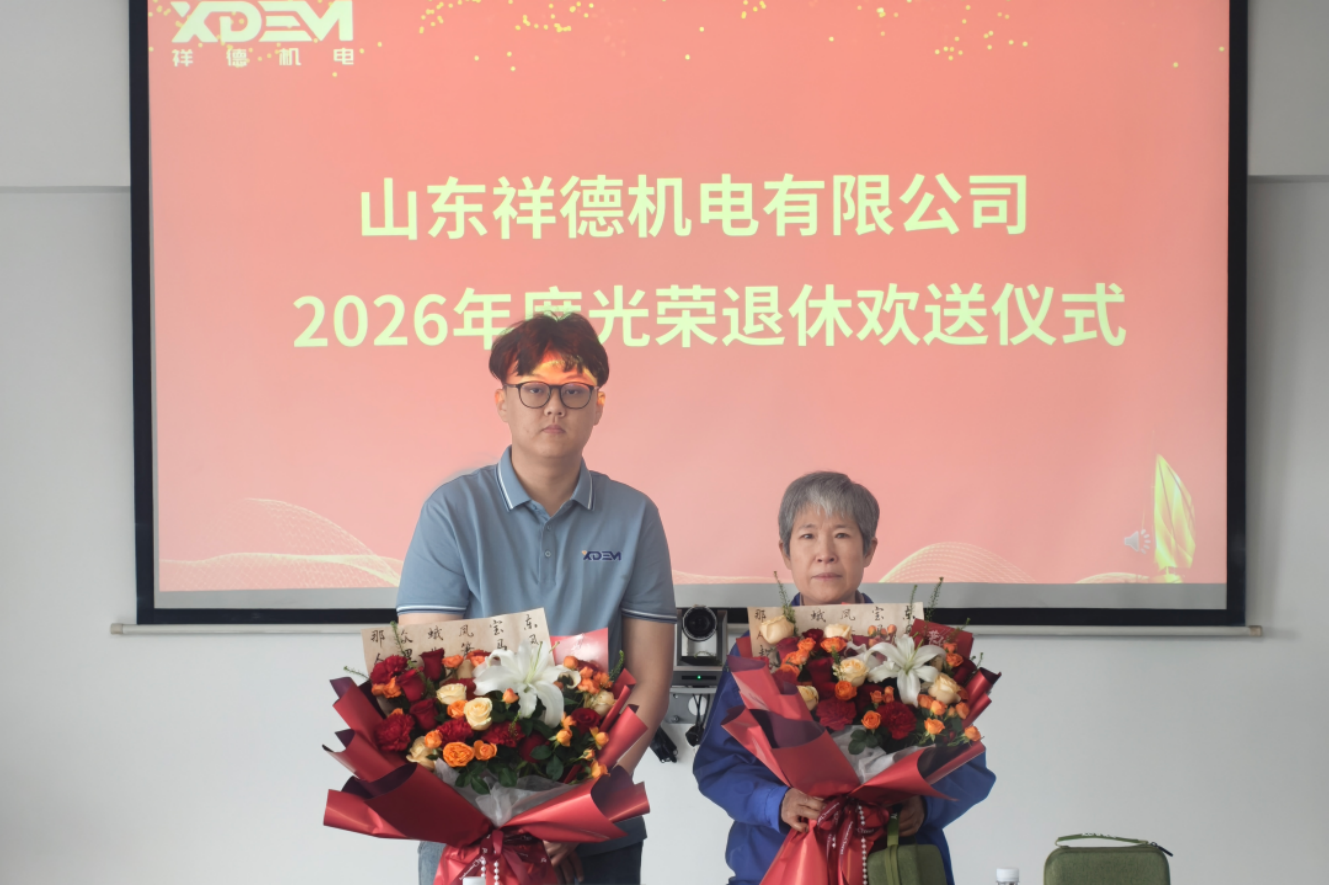 微信图片_2026-06-09_113557_570 微信图片_2026-06-09_113557_570