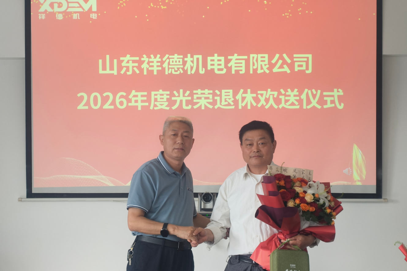 微信图片_2026-06-09_113548_364 微信图片_2026-06-09_113548_364