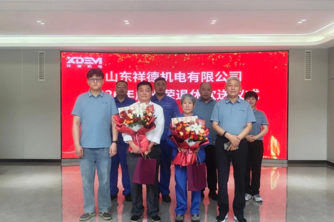 微信图片_2026-06-09_113629_215 微信图片_2026-06-09_113629_215